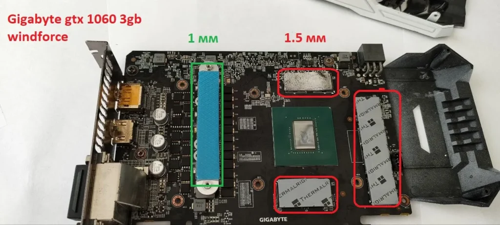 GIGABYTE GeForce GTX 1060 WINDFORCE 3GB — замер 1, файл 1
