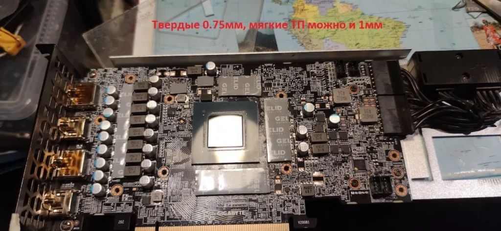 GIGABYTE GeForce RTX 3070 VISION — замер 2, файл 1