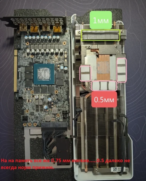 GIGABYTE GeForce RTX 3070 VISION — замер 1, файл 1