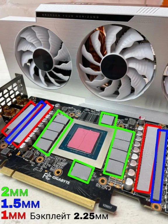 GIGABYTE GeForce RTX 3080 VISION OC 10G rev. 1.0 — замер 1, файл 1