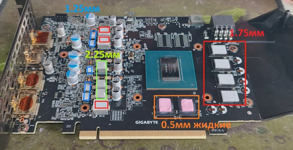Gigabyte GTX 1660 Super rev 1.0 GV-N166SD6-6GD — замер 1, файл 1