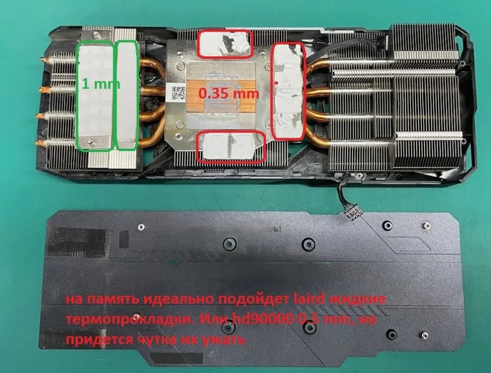 Gigabyte RTX 2060 Super Gaming OC 8GB rev 2.0 — замер 1, файл 1