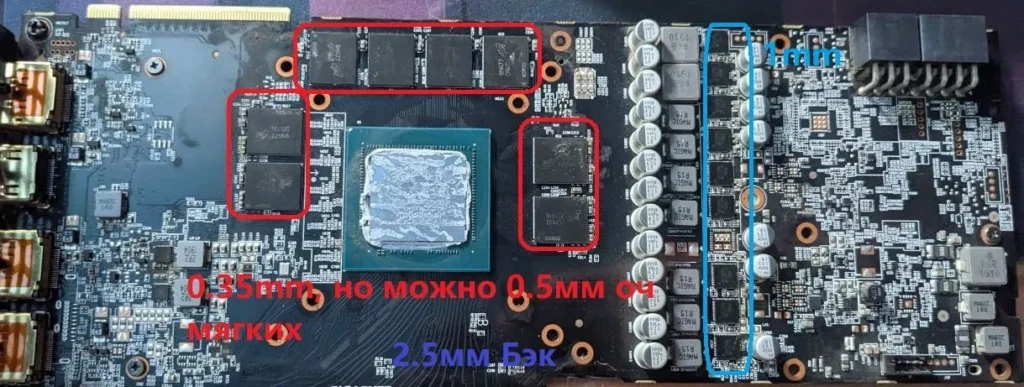 Gigabyte RTX 2070 Super Windforce OC 3x 1.0rev — замер 1, файл 1