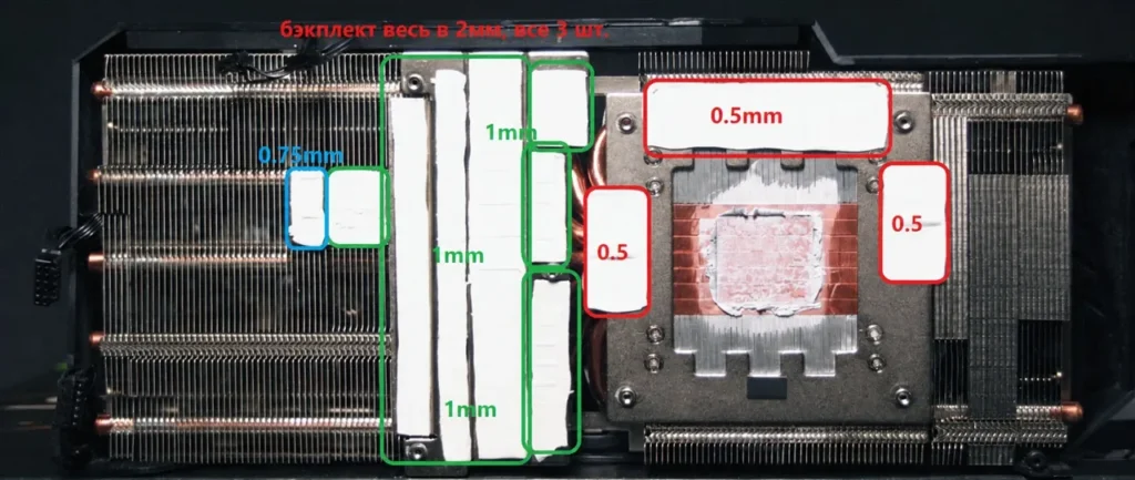 GIGABYTE RTX 2080 AORUS XTREME — замер 1, файл 1