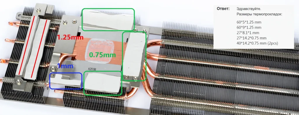 GIGABYTE RTX 3070 Gaming OC 8GB — замер 2, файл 1