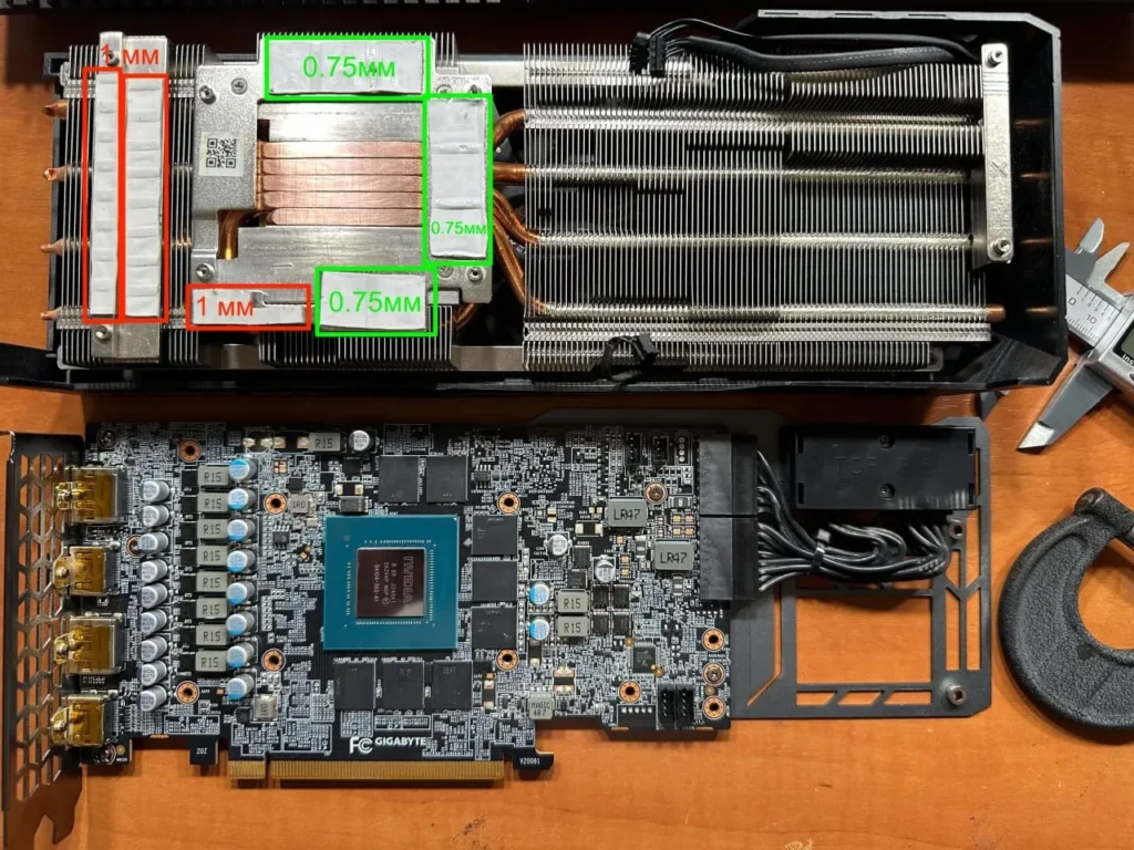GIGABYTE RTX 3070 Gaming OC 8GB — замер 3, файл 1