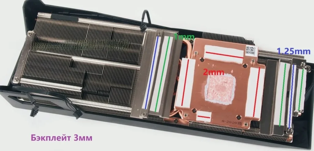 Gigabyte RTX 3080 Ti Gaming OC — замер 1, файл 1
