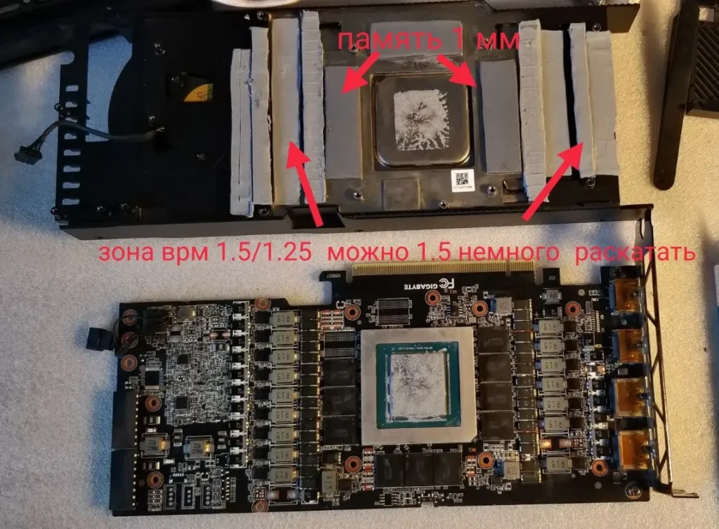 Gigabyte RTX 3080 Turbo GV-N3080TURBO-10GD — замер 1, файл 1