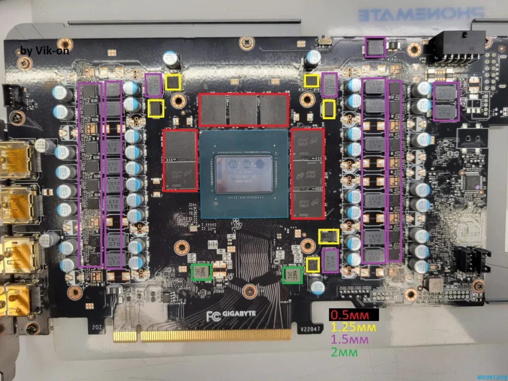 Gigabyte RTX 4080 EAGLE OC 16G (GV-N4080EAGLE OC-16GD) — замер 2, файл 1