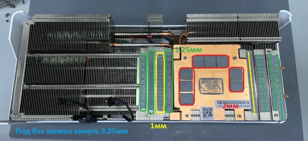 Gigabyte RTX 4080 Super Aero OC 16GB rev 1.0 — замер 1, файл 1