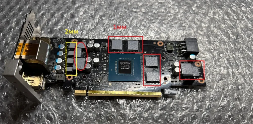 GIGABYTE RTX 5060 Low Profile — замер 1, файл 1
