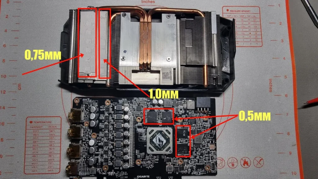 Gigabyte RX 5500 XT — замер 1, файл 1