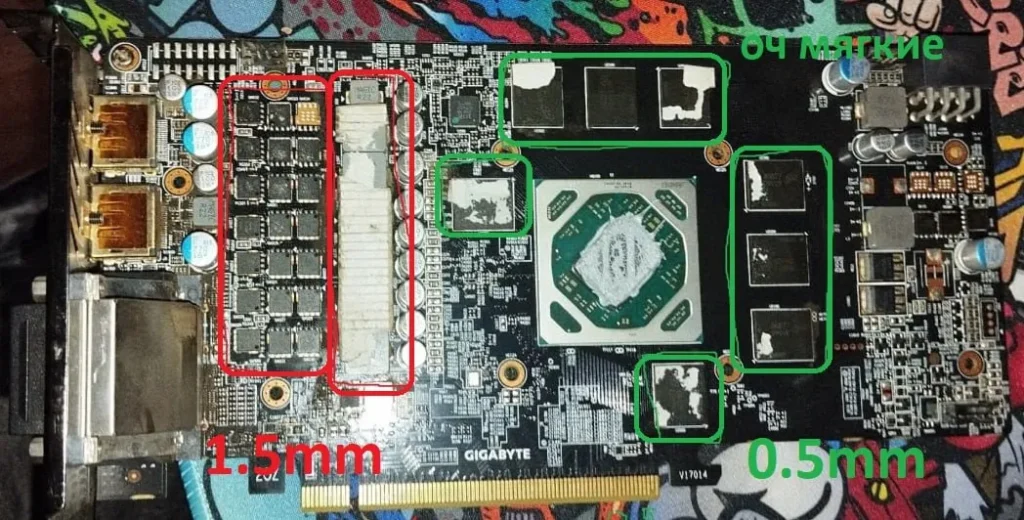 Gigabyte RX 570 GAMING 8G MI rev 1.0 — замер 1, файл 1