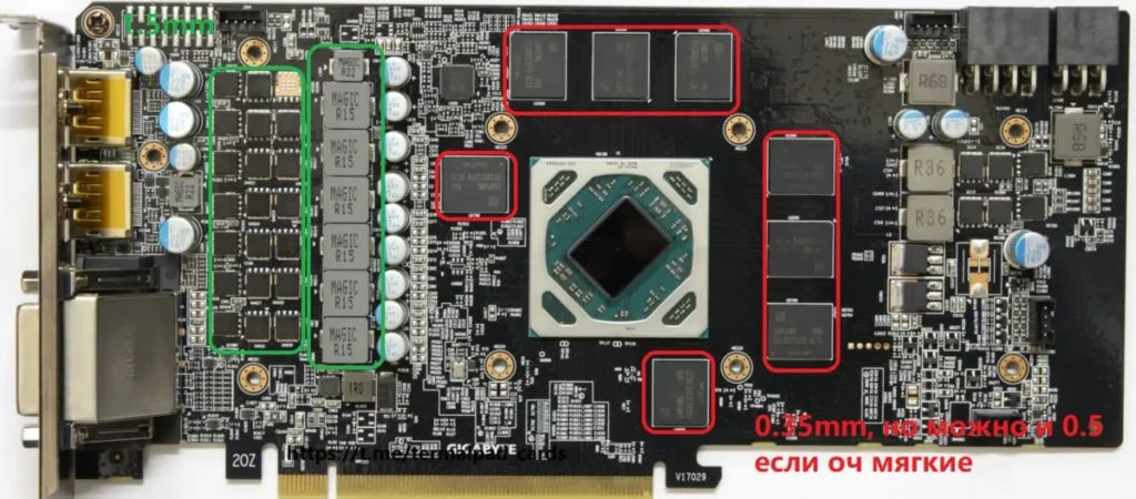 GIGABYTE RX 580 GAMING 4G rev 1.0 — замер 1, файл 1