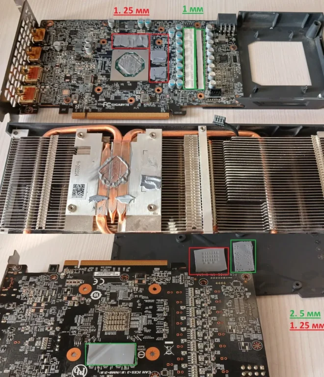 GIGABYTE RX 6650 XT EAGLE (rev 1.0) — замер 1, файл 1