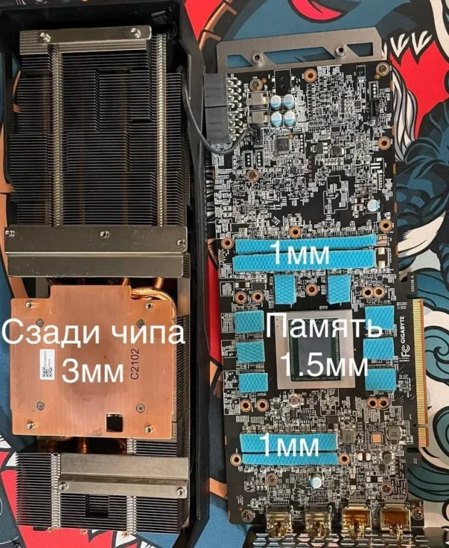GIGABYTE RX 6800 XT GAMING OC [GV-R68XTGAMING OC-16GD] — замер 1, файл 1