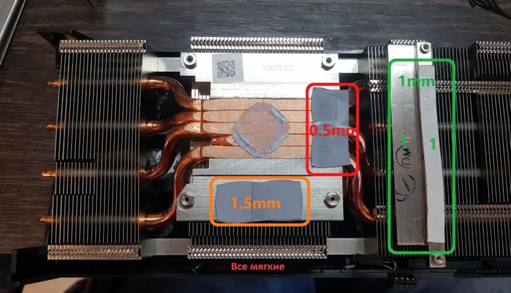 Gigabyte RX 7600 GAMING OC 8G (GV-R76GAMING OC-8GD) — замер 1, файл 1