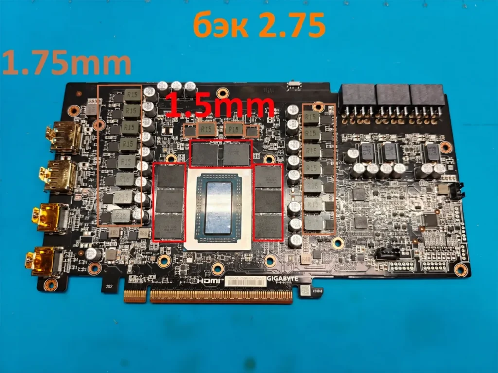 Gigabyte RX 9070 XT Gaming OC 16GB rev. 1.0 — замер 1, файл 1