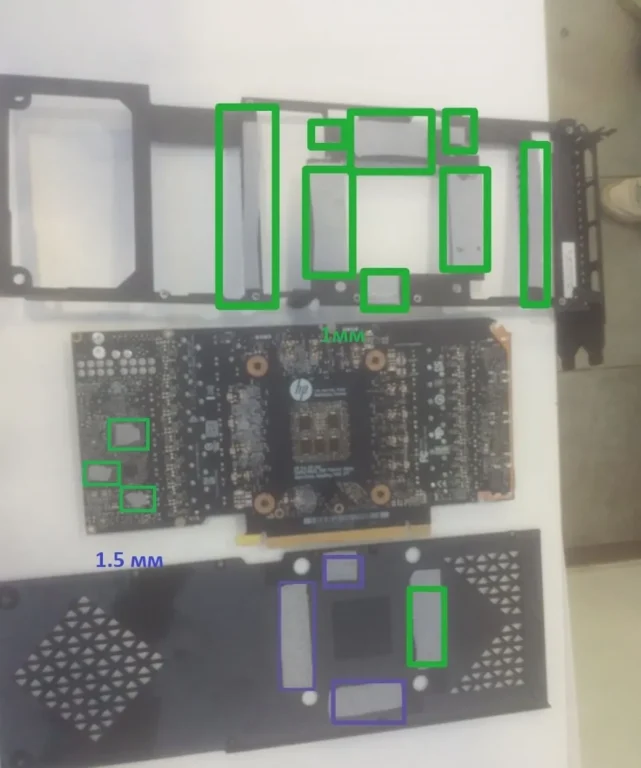 HP GeForce RTX 3080 10GB — замер 1, файл 1