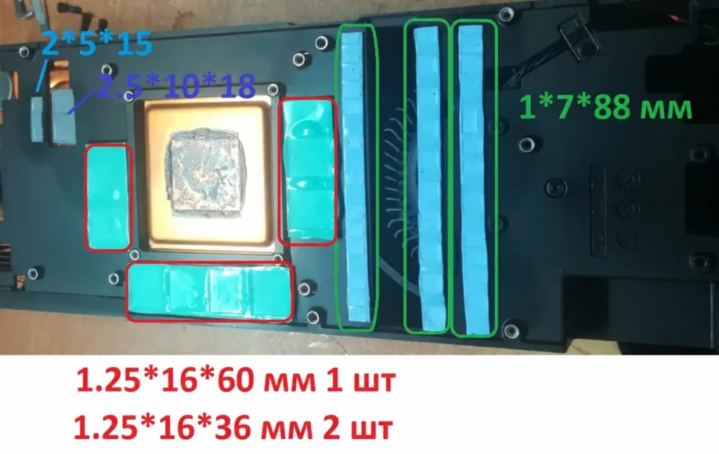 HP OMEN RTX 2080 Turbo — замер 1, файл 1