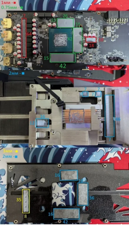 Inno3D RTX 3070 iChill X3 — замер 1, файл 1
