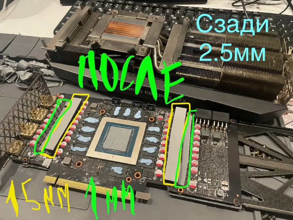 Inno3D RTX 3080 Ti X3 OC 12GB — замер 2, файл 1