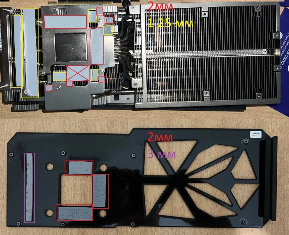 Inno3D RTX 4070 Ti iChill — замер 1, файл 1