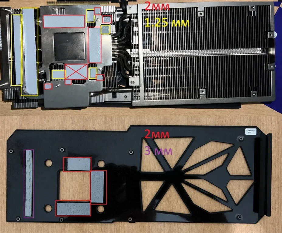 Inno3D RTX 4070 Ti X3 OC — замер 1, файл 1