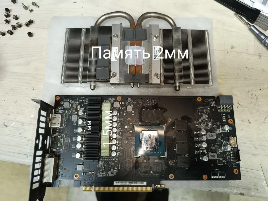 JIESHUO CMP 40HX 8G — замер 1, файл 1