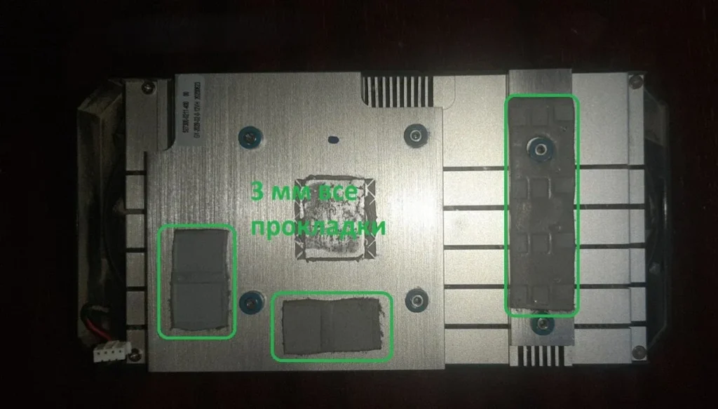 KFA2 GeForce GTX 1650 EX 1-Click OC — замер 1, файл 1