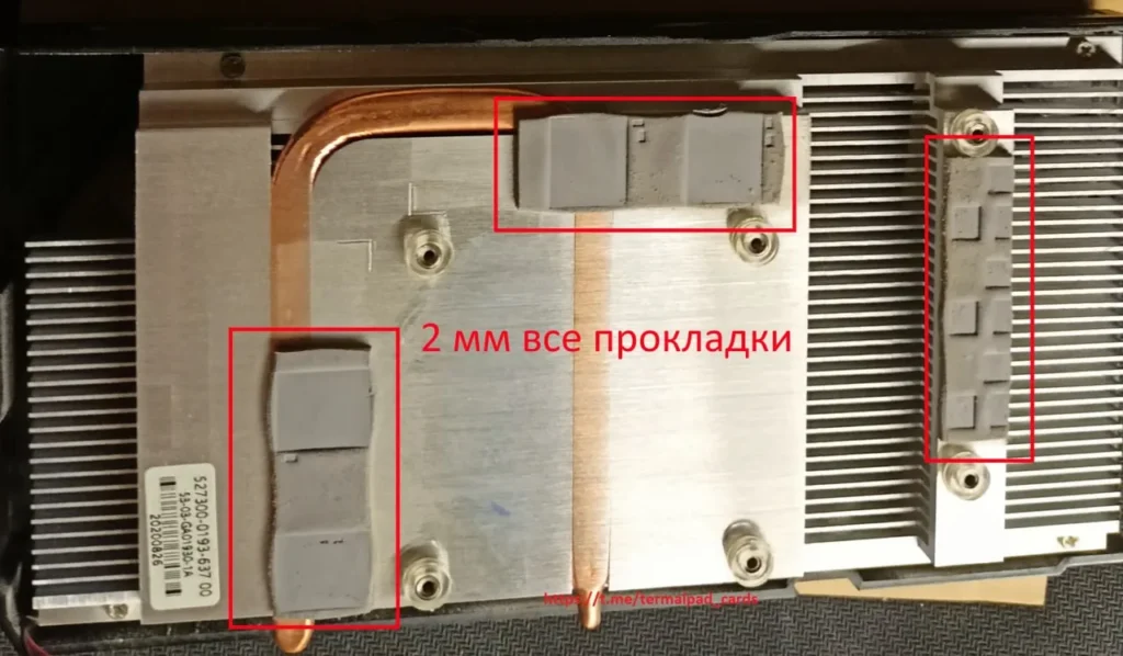 KFA2 GeForce GTX 1650 SUPER EX 1-Click OC — замер 1, файл 1