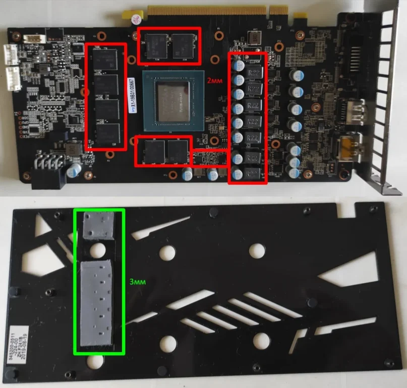 KFA2 GeForce RTX 2060 SUPER OC — замер 1, файл 1