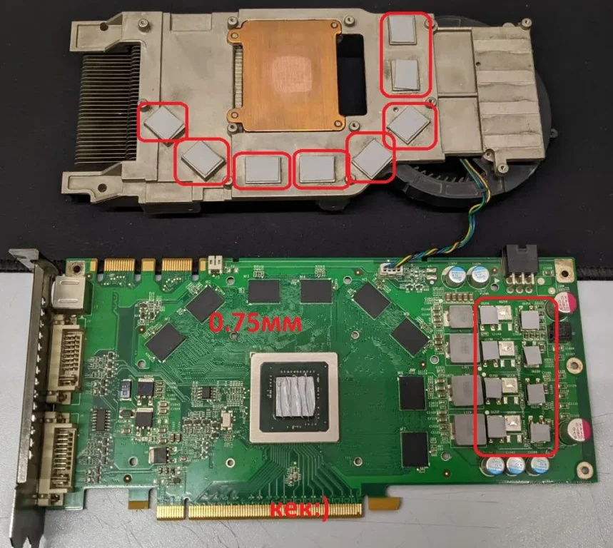 Leadtek NVIDIA GeForce 9800 GTX+ — замер 1, файл 1