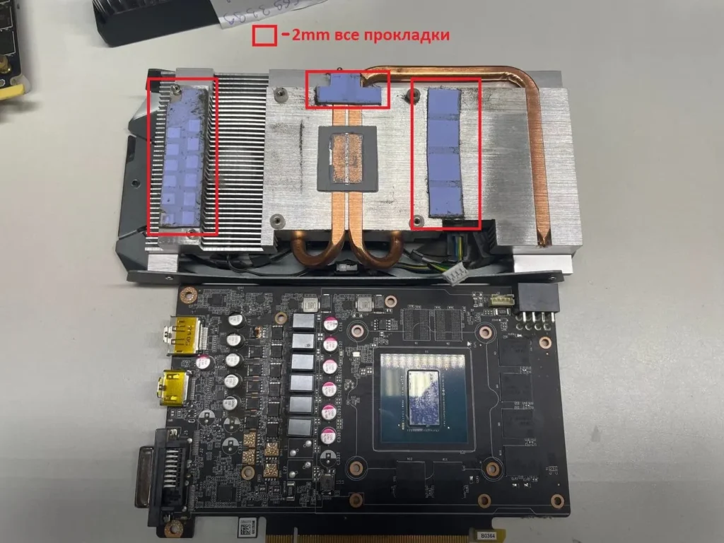 MANLI GTX 1660 Ti Gallardo D6 6GB 23A-DN537-05A — замер 1, файл 1