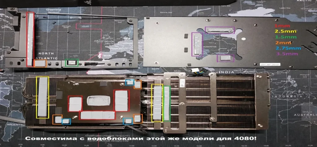 Maxsun RTX 3080 10GB iCraft — замер 1, файл 1