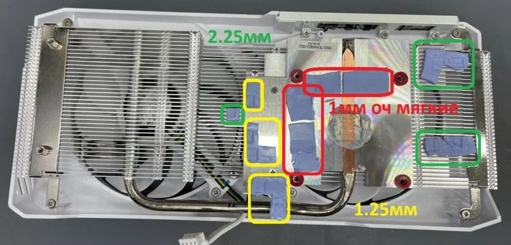 MAXSUN RTX 4060 Terminator 8G T2 — замер 1, файл 1