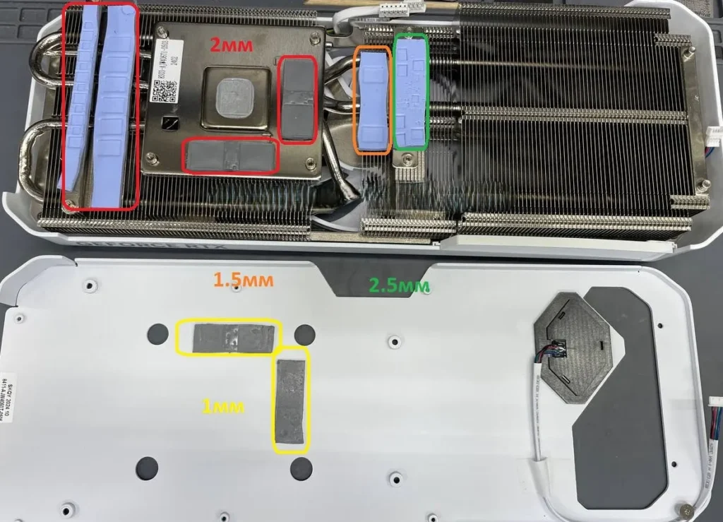 MAXSUN RTX 4060 Ti iCraft OC 16GB — замер 1, файл 1