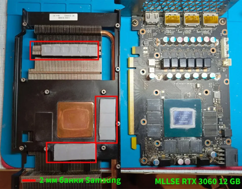 MLLSE RTX 3060 12 GB — замер 1, файл 1