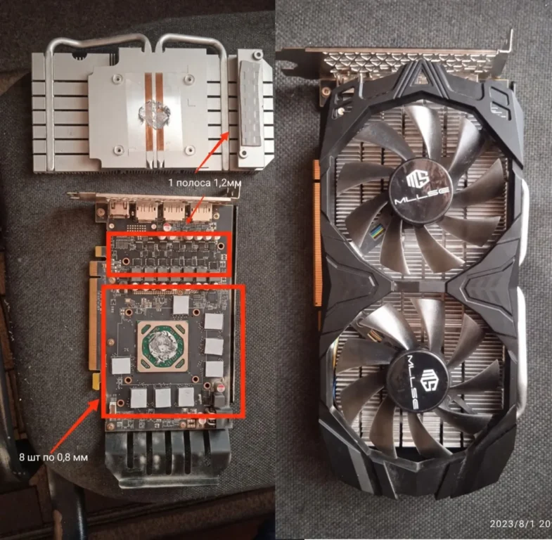 MLLSE RX 580 8G — замер 1, файл 1