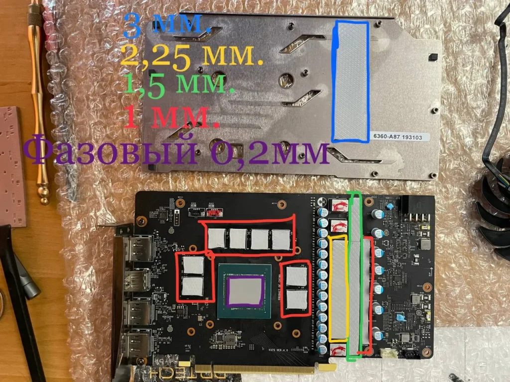 MSI GAMING X RTX 2060 Super — замер 2, файл 1