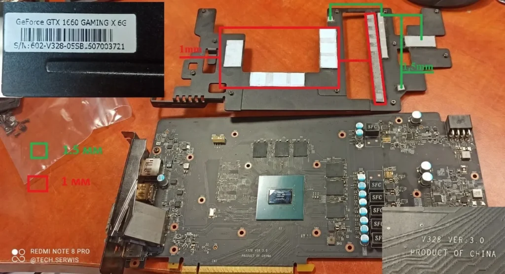 MSI GeForce GTX 1060 GAMING X 6G — замер 1, файл 1