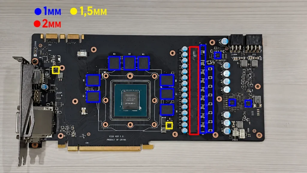 MSI GeForce GTX 1070 GAMING X 8G — замер 1, файл 1