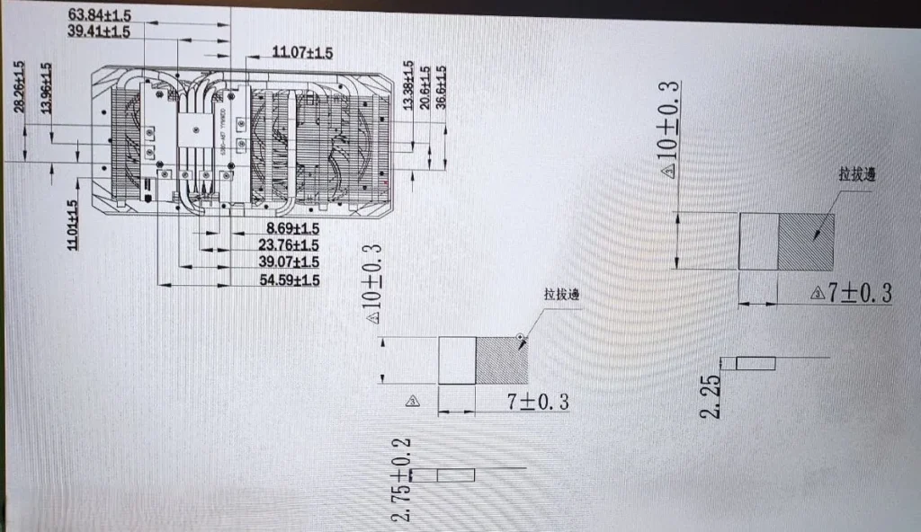 MSI GeForce RTX 2070 SUPER VENTUS — замер 1, файл 1