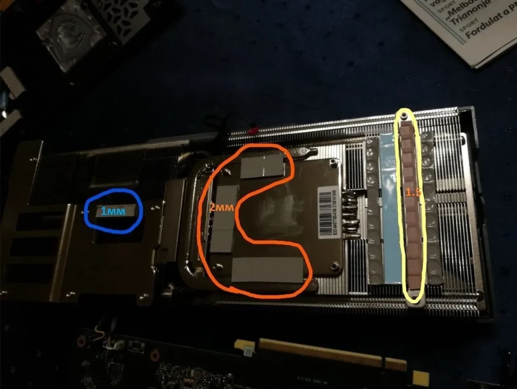 MSI GeForce RTX 3070 Ti SUPRIM X 8G — замер 1, файл 1