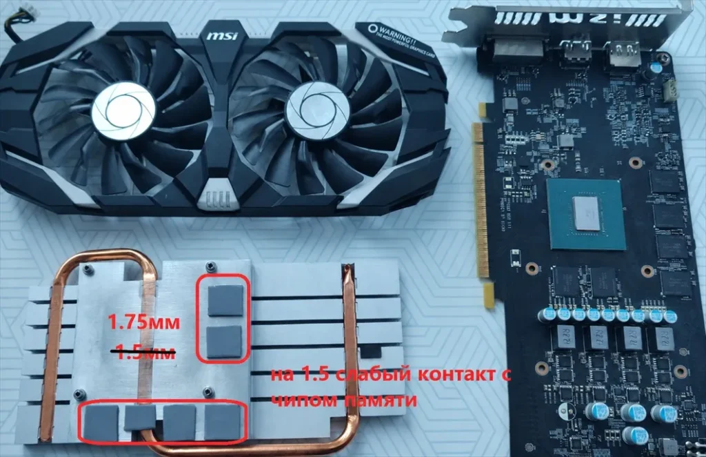 MSI GTX 1060 3Gb OC — замер 1, файл 1