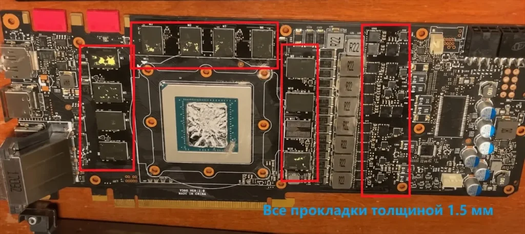 MSI GTX 1080 Ti SEA HAWK X — замер 2, файл 1