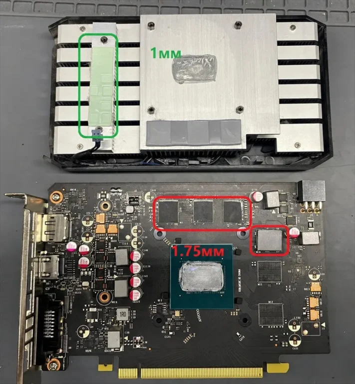 MSI GTX 1650 D6 Ventus XS OCV1 — замер 1, файл 1