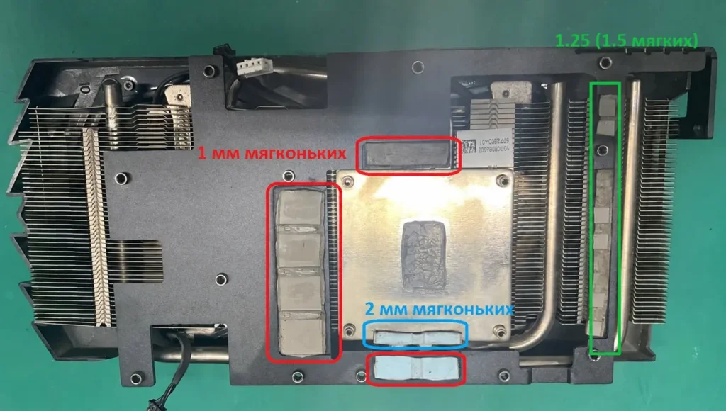 MSI GTX 1660 Super Gaming X — замер 1, файл 1