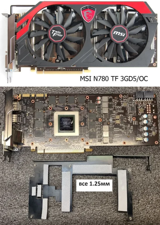 MSI GTX 780 N780 TF 3GD5OC — замер 1, файл 1