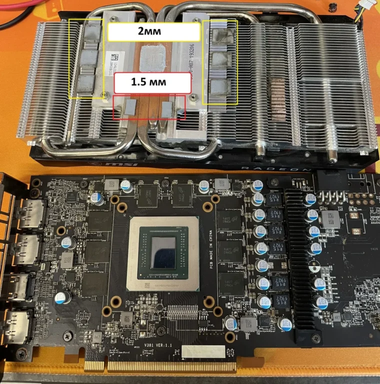MSI Radeon RX 5700 MECH OC — замер 1, файл 1